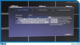 راه اندازی اولیه دستگاه دی وی آر DVR داهوآ