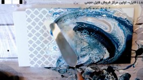 آموزش نقاشی با رزین-آموزش حرفه ای نقاشی با رزین-نقاشی آبستره اسب اقیانوسی