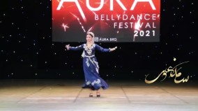 رقص جالب و زیبای ارمنی/موسسه سامان علوی