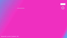 آهنگ رومانتیک با صدای فریاد