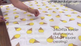 آموزش دوخت سیسمونی نوزاد-دوره آموزش دوخت سیسمونی نوزاد-دوخت تشک و بالش نوزاد