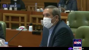 اعتراض به یک انتصاب فامیلی دیگر در شهرداری