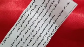 ساعت مچی دوربین دار ۰۹۱۰۴۴۱۶۰۹۴