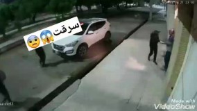 حمله مسلحانه و وحشیانه سارقان به راننده سانتافه