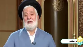 نگاه عبرت آمیز ( شرح صفحه 340 قرآن کریم )