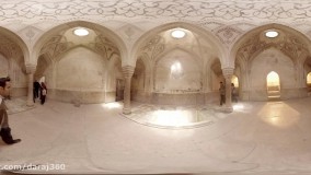 ویدیو واقعیت مجازی (۳۶۰ درجه) از حمام وکیل شیراز
