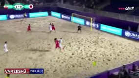 خلاصه فوتبال ساحلی ایران ۶ - ژاپن ۱