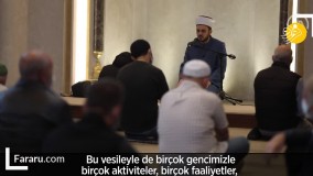 وسیله نقلیه متفاوت امام جماعت یک مسجد