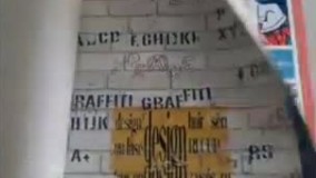 آلبوم کاغذ دیواری گرافیتی GRAFFITI