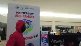 واکسیناسیون با چوب بالاسر !