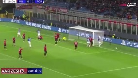 خلاصه بازی میلان 1 - پورتو 1