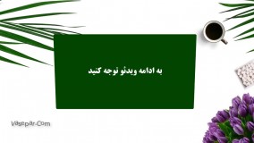 راز کسانی که در دیوار آگهی تکراری می زنند چیست؟