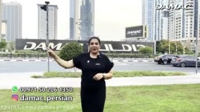 پروژه Roberto Cavalli (روبرتو کاوالی) تنها سازه با ساحل اختصاصی - damac