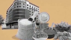 کلاس آموزش بورس در شیراز | گواهی سپرده سکه طلا | موسسه آوای مشاهیر