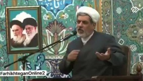 سخنران مذهبی : به رهبری گفتم حریف مردم نمی‌شویم