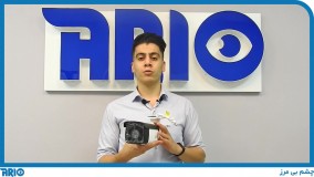 معرفی و مشخصات فنی دوربین مداربسته بولت آریو AR-HB3200-EM