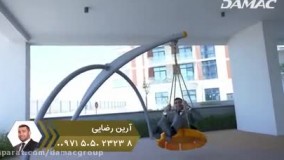 پروژه سلستیا داماک - damac