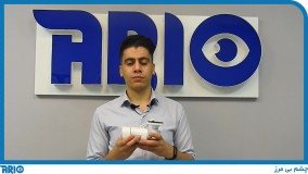 معرفی و مشخصات فنی دوربین مداربسته بولت آریو AR-HB3200-BM