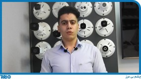 لوله فلکسی چیست ؟