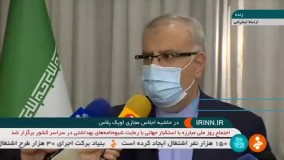 ۱۰ لیتر سهمیه سوخت جبرانی دولت به مردم