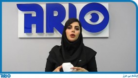 معرفی و مشخصات فنی دوربین مداربسته دام آریو AR-HT3200-GP