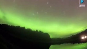 تصاویر خیره کننده از شقق قطبی