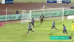 خلاصه بازی فجرسپاسی 1 - استقلال 1