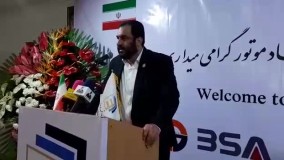 رونمایی از طرح جاکاکارت و افتتاح بسیج کارگری جامعه اسلامی کارگران کشور