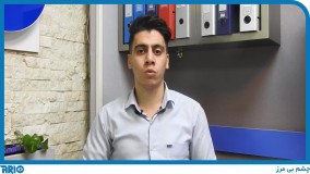 لوله فلکسی چیست ؟ (قسمت دوم)