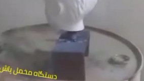 دستگاه مخمل پاش وپودرمخمل فلوکچان -دستگاه ابکاری فانتاکروم