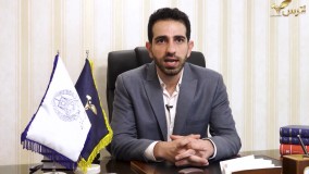 وجه التزام در قراردادها