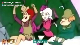 طرحواره منفی گرایی فاطمه بناکار