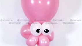 بادکنک آرایی هشت پا