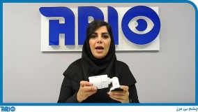 معرفی و مشخصات فنی دوربین مدار بسته بالت هایواچ مدل HW-AD325MBS