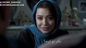 طرحواره بازداری هیجانی فاطمه بناکار