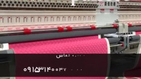 دستگاه های پنبه زنی در ایران