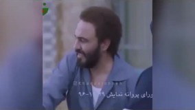 اولین ساندویچ مشترک