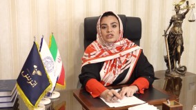 معافیت معیشتی