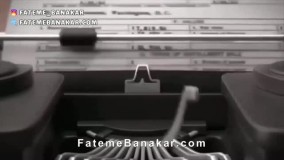 انیمیشن معیارهای سرسختانه