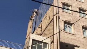 ایزوگام دیوار بقل ساختمان با زناب و بدون داربست جهان فرود 09308877798