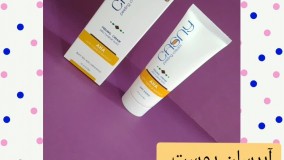 بهترین اسکراپ صورت : قیمت کرم لایه بردار کاسنی ؛ ۰۹۱۲۰۷۵۰۹۳۲