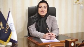 مالیات بر ارث