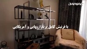 اقامت خانوادگی، جواز کسب و تور رایگان فقط با 24درصد پیش پرداخت