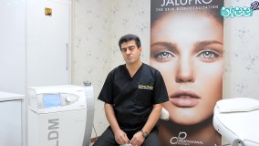 کاربردهای دستگاه LDM برای پوست