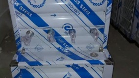 آبسردکن صنایع برودتی ریماسرما