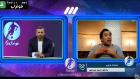 خداداد از راز دعوت نشدن طارمی پرده برداشت