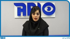 معرفی و مشخصات فنی دوربین مدار بسته دام آریو مدل AR-HT2200-LM