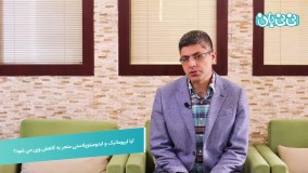 کاهش وزن با لیپوماتیک و ابدومینوپلاستی