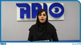 معرفی و مشخصات فنی دوربین مدار بسته بالت آریو مدل AR-HB2200-IM