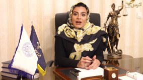 خطرات عدم ارسال اظهارنامه مالیاتی